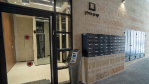 פרויקט תיבות דואר וכניסה באיגרפיס ירושלים