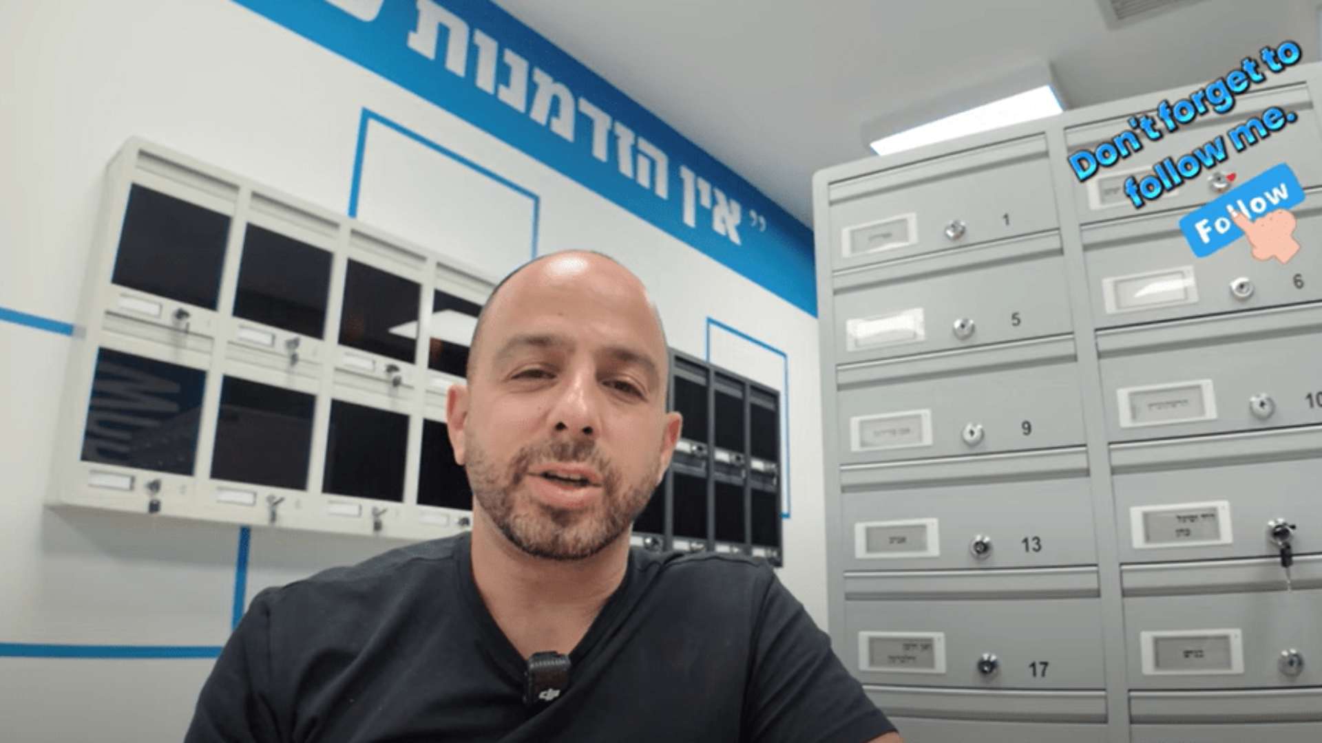 תג אלקטרוני בתיבת הדואר